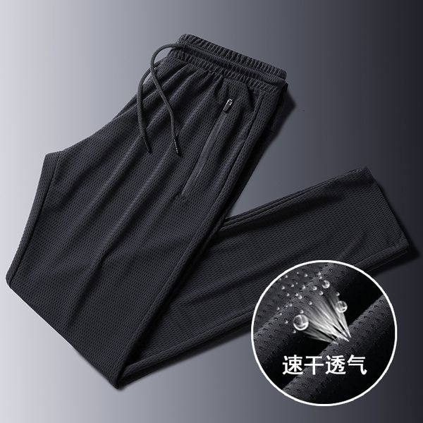 summer dunne viscose sport men losse ultra-dunne breathing tapered beam foot casual broek droog capri-broek, Black
summer dunne viscose sport men losse ultra-dunne breathing tapered beam foot casual broek droog capri-broek, Black