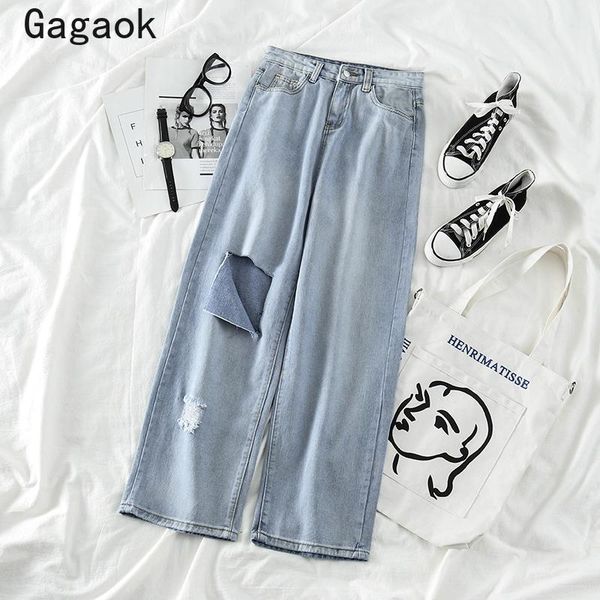 women's pants & capris gagaok women high street wide leg 2021 summer solid hole loose casual harajuku chic wild female fashion pant, Black;white
women's pants & capris gagaok women high street wide leg 2021 summer solid hole loose casual harajuku chic wild female fashion pant, Black;white