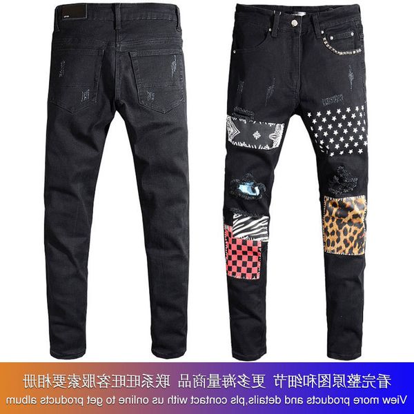 fashion us am casual hip hop high street worn out and wash splash ink painted slim fit jeans man #595, Blue
fashion us am casual hip hop high street worn out and wash splash ink painted slim fit jeans man #595, Blue