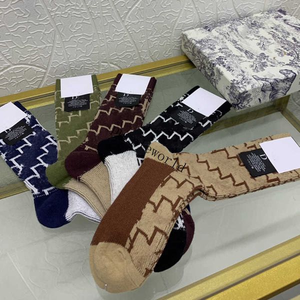 classic breathable sport socks 5 colors soft touch cotton sock party & banquet personality long stockings trendy hosiery, Black;white
classic breathable sport socks 5 colors soft touch cotton sock party & banquet personality long stockings trendy hosiery, Black;white