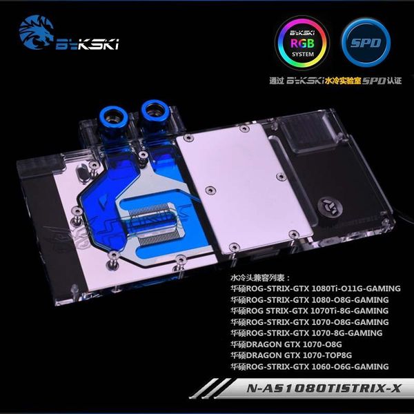 bykski n-as1080tistrix-x pc water cooling cooler block gpu video graphics card for asus rog strix dragon gtx1080ti 1080 1070
bykski n-as1080tistrix-x pc water cooling cooler block gpu video graphics card for asus rog strix dragon gtx1080ti 1080 1070