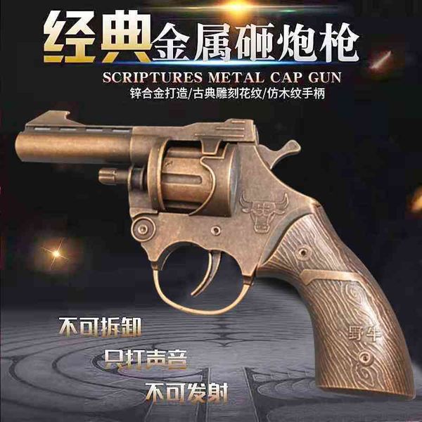 metal smashing children's toy gun revolver annual meeting performance props 70 post-80s classic nostalgic pistol
metal smashing children's toy gun revolver annual meeting performance props 70 post-80s classic nostalgic pistol