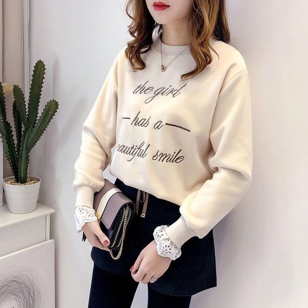 women's hoodies & sweatshirts pleuche 2021 autumn and winter korean-style student loose round neck pullover velvet hoodie, Black
women's hoodies & sweatshirts pleuche 2021 autumn and winter korean-style student loose round neck pullover velvet hoodie, Black