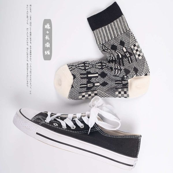 cotton couple style autumn winter pile, Black;white