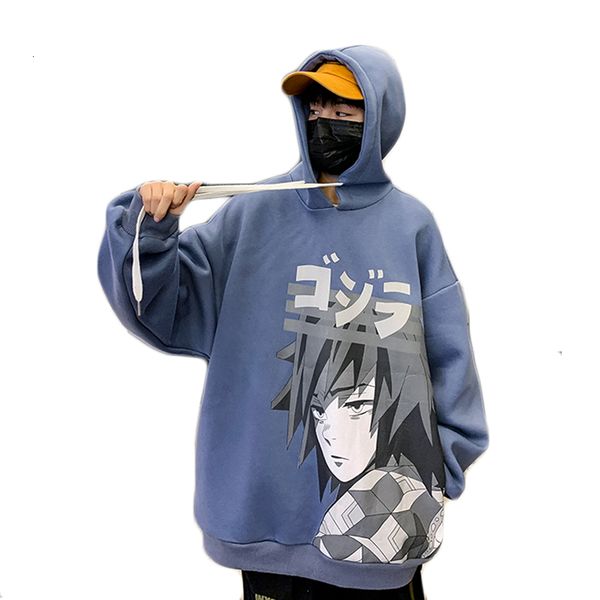 2021 harajuku hoodie men anime japanese style hooded hip hop streetwear oversize sweatshirt autumn new pullover man hoodies yit6, Black
2021 harajuku hoodie men anime japanese style hooded hip hop streetwear oversize sweatshirt autumn new pullover man hoodies yit6, Black