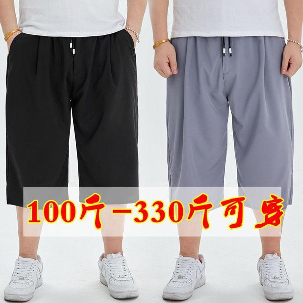 men's shorts 2021 pure cotton loose fitness jogging brand durable sports pants casual seven, White;black
men's shorts 2021 pure cotton loose fitness jogging brand durable sports pants casual seven, White;black