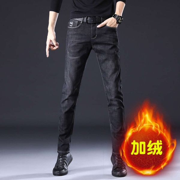 black jeans autumn and winter plush stretch casual korean slim fit small feet versatile long pants men's fashion, Blue
black jeans autumn and winter plush stretch casual korean slim fit small feet versatile long pants men's fashion, Blue