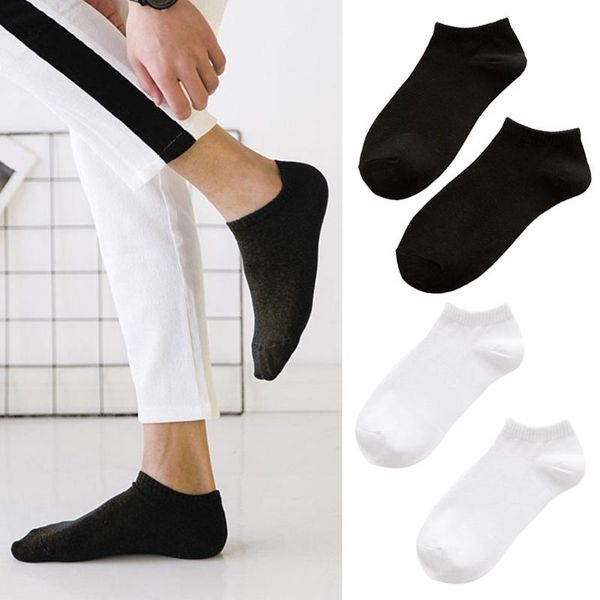 men's socks invisible sports for men shallow mouth thin cotton black white solid color short
men's socks invisible sports for men shallow mouth thin cotton black white solid color short