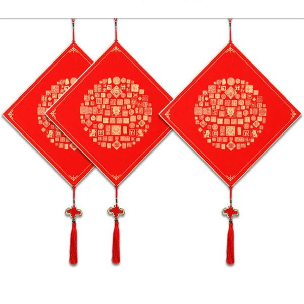 3pcs chinese new year decoration diy xuan paper cards thicken xuan paper chinese spring festival tradtional red diy cards
3pcs chinese new year decoration diy xuan paper cards thicken xuan paper chinese spring festival tradtional red diy cards
