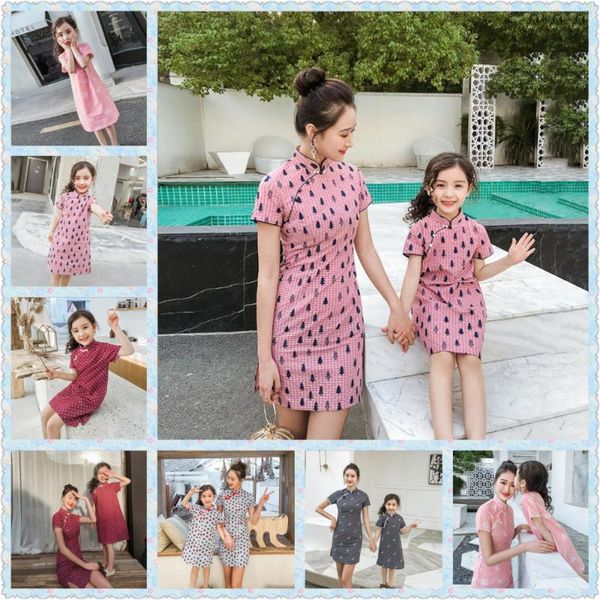 ethnic clothing modern chinese dress for kids family match traditional children cheongsam mother and daughter qipao girls women, Red
ethnic clothing modern chinese dress for kids family match traditional children cheongsam mother and daughter qipao girls women, Red
