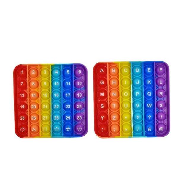 toys: rainbow printing alphanumeric multiplication formula rainbow rat killing pioneer decompression
