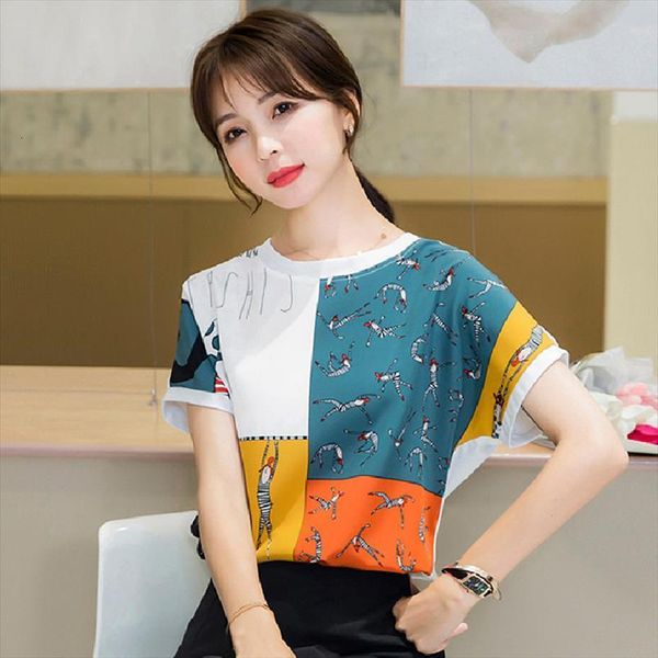 summer fashion and women shirt short sleeve patchwork print chiffon casual lady o neck plus size clothes blusas, White
summer fashion and women shirt short sleeve patchwork print chiffon casual lady o neck plus size clothes blusas, White