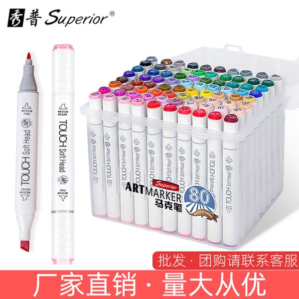 selling self xiupu touch 7 generation double headed alcohol oily marker 30 40 60 color set 888
selling self xiupu touch 7 generation double headed alcohol oily marker 30 40 60 color set 888