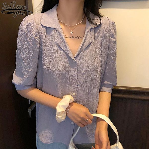 plus size 2021 summer puff sleeve solid shirt women casual vintage button cardigan blouse women cotton white ladies 10110
plus size 2021 summer puff sleeve solid shirt women casual vintage button cardigan blouse women cotton white ladies 10110