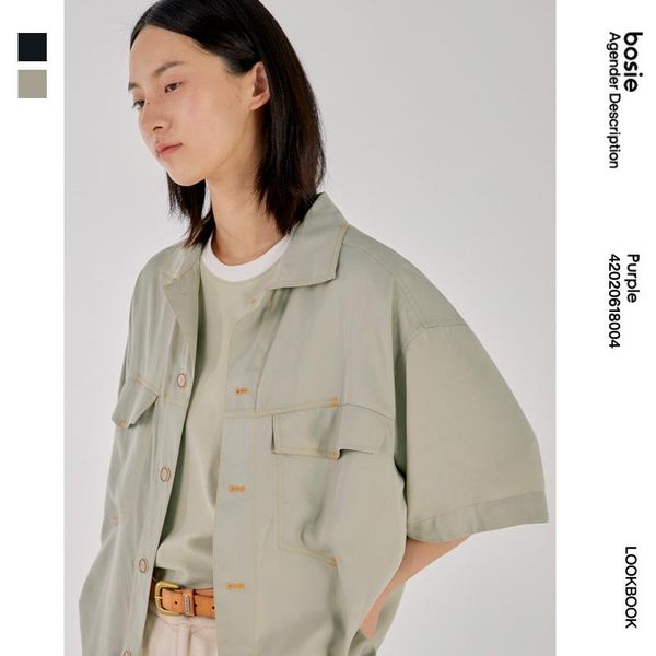 men's casual shirts ishizukawa shirt summer short-sleeved couple retro solid color lapel loose female tide 8004, White;black
men's casual shirts ishizukawa shirt summer short-sleeved couple retro solid color lapel loose female tide 8004, White;black