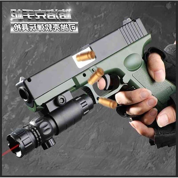 0165shell throwing 1911 soft bullet children's boy gun chicken eating toy handle firing glock simulation
0165shell throwing 1911 soft bullet children's boy gun chicken eating toy handle firing glock simulation