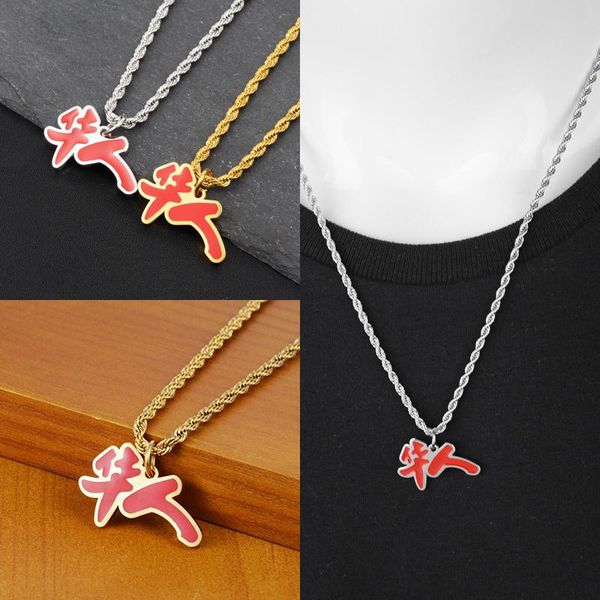 pendant necklaces hip hop personality fashion trend chinese listing titanium steel necklace men women gold color chain jewelry, Silver
pendant necklaces hip hop personality fashion trend chinese listing titanium steel necklace men women gold color chain jewelry, Silver