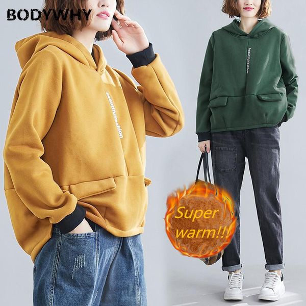 women's hoodies & sweatshirts solid color basic thick loose sweatshirt pullover hooded tracksuit long sleeve casual sportswear coat, Black
women's hoodies & sweatshirts solid color basic thick loose sweatshirt pullover hooded tracksuit long sleeve casual sportswear coat, Black