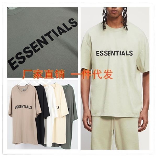21ss hip hop kanye new chest slogan letter double line street round neck short sleeve t-shirt fashion2021, White;black
21ss hip hop kanye new chest slogan letter double line street round neck short sleeve t-shirt fashion2021, White;black