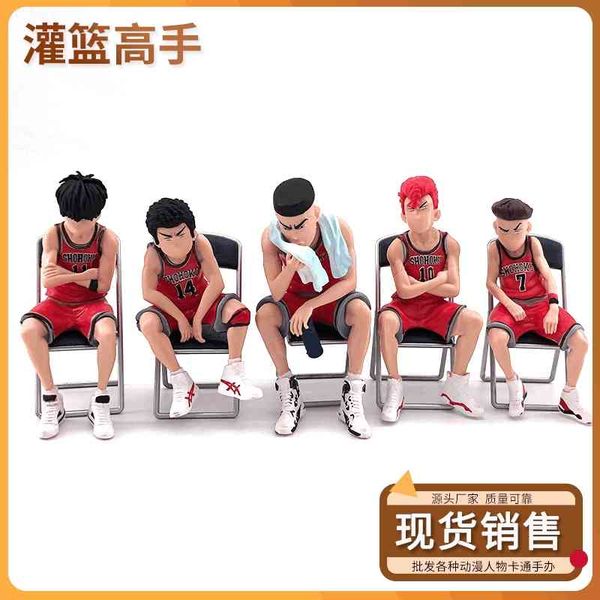 slam gong chengliang q version slam dunk master animation peripheral hand-made model
slam gong chengliang q version slam dunk master animation peripheral hand-made model
