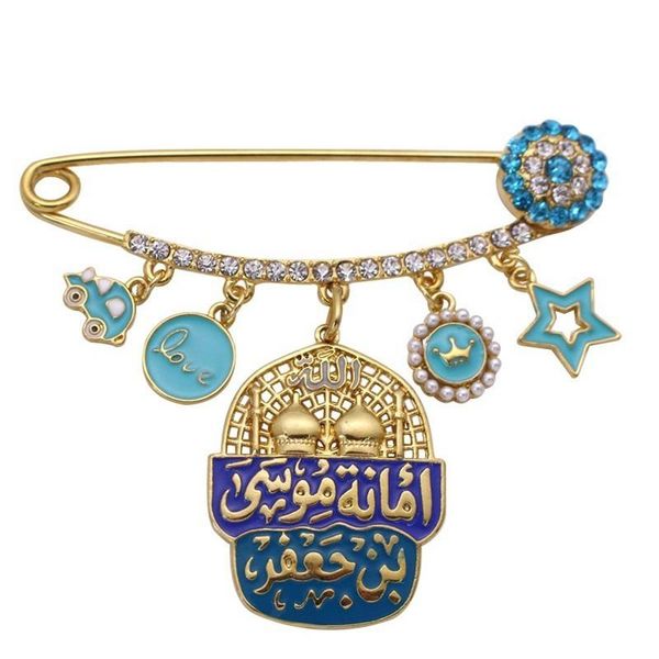 pins, brooches islam one of the house held prophet muhammad in amanat musa bin jafar brooch baby pin, Gray
pins, brooches islam one of the house held prophet muhammad in amanat musa bin jafar brooch baby pin, Gray