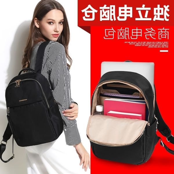 oxford cloth backpack women's large capacity bags 2020 new korean waterproof college style travel bag
oxford cloth backpack women's large capacity bags 2020 new korean waterproof college style travel bag