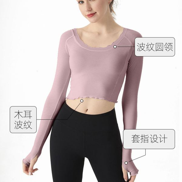 wave dress women's new 2021 round neck yoga air leakage sports long sleeve shirt high elastic fitness leisure, Gray
wave dress women's new 2021 round neck yoga air leakage sports long sleeve shirt high elastic fitness leisure, Gray