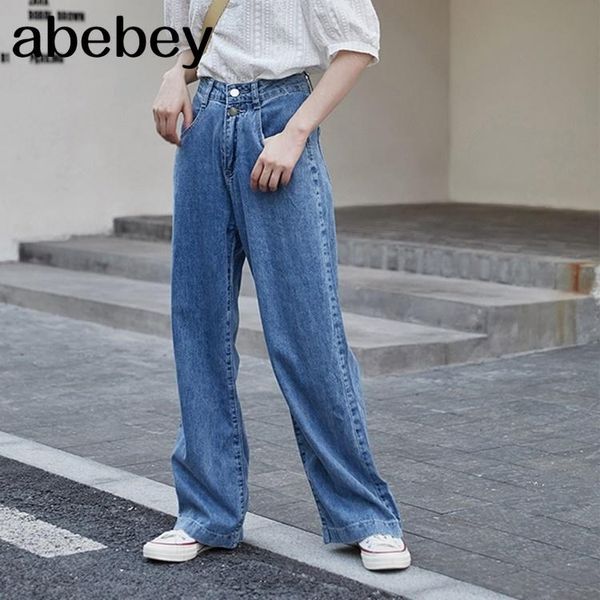 women's jeans 2021 women summer fall high waist casual trousers straight denim streetwear wild wide leg long pants, Blue
women's jeans 2021 women summer fall high waist casual trousers straight denim streetwear wild wide leg long pants, Blue