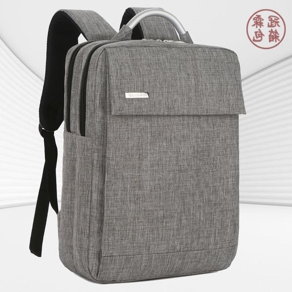 leisure simple backpack large capacity outdoor business commuter gift