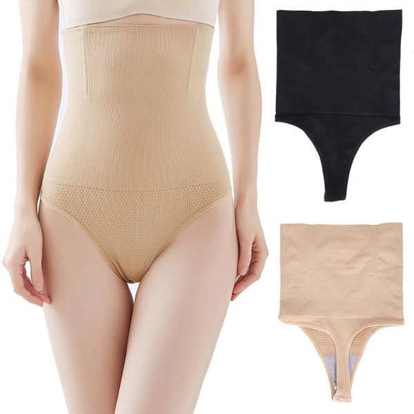 women's shapers female high-waisted thong slimming belt tummy body shaping pants breathable postpartum recovery hip lifting underwear, Black;white
women's shapers female high-waisted thong slimming belt tummy body shaping pants breathable postpartum recovery hip lifting underwear, Black;white