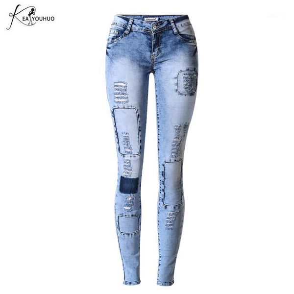 holes cloth women's ripped jeans for women 2021 woman skinny pants slim trousers elasticity low waist grils hole, Blue
holes cloth women's ripped jeans for women 2021 woman skinny pants slim trousers elasticity low waist grils hole, Blue