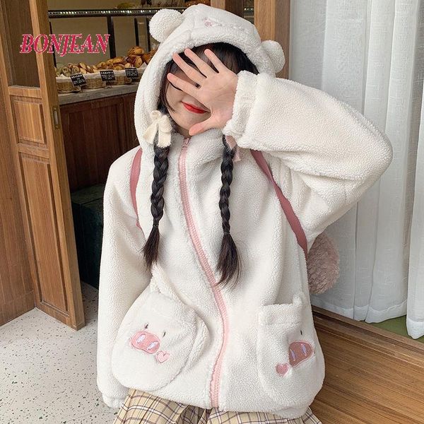 women's hoodies & sweatshirts 2021 korean cute faux wool coat bear ears hoodie japanese streetwear kawaii clothing aesthetic christmas, Black 
women's hoodies & sweatshirts 2021 korean cute faux wool coat bear ears hoodie japanese streetwear kawaii clothing aesthetic christmas, Black