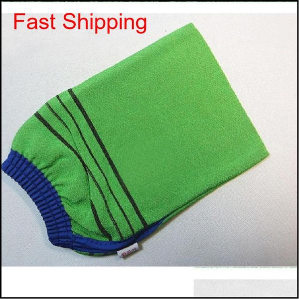double sided korea hammam scrub mitt magic peeling glove exfoliating tan removal mitt shipping wa1635 rldqe ydcxh
double sided korea hammam scrub mitt magic peeling glove exfoliating tan removal mitt shipping wa1635 rldqe ydcxh
