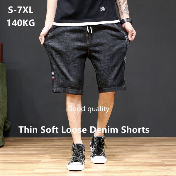 denim shorts mens soft loose black jeans short men bermuda masculino jean cotton homme man spodenki meskie plus size 5xl 6xl 7xl c0222, White;black
denim shorts mens soft loose black jeans short men bermuda masculino jean cotton homme man spodenki meskie plus size 5xl 6xl 7xl c0222, White;black