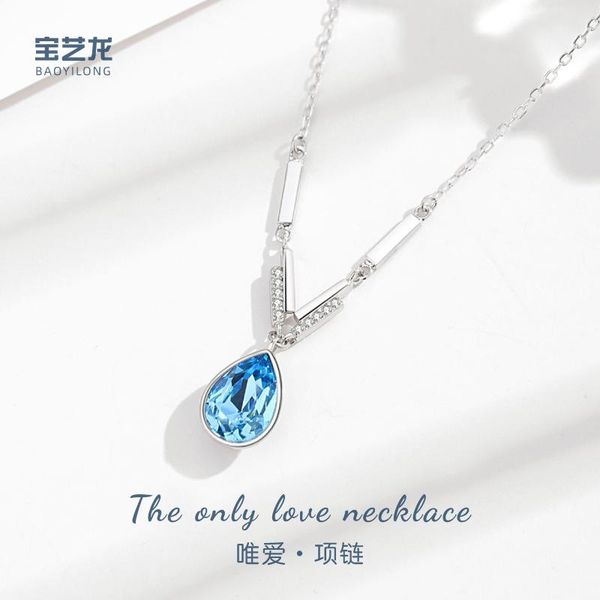 pendant necklaces the ocean heart 925 sterling silver necklace with a collarbone chain female austrian crystal love high-end jewelry
pendant necklaces the ocean heart 925 sterling silver necklace with a collarbone chain female austrian crystal love high-end jewelry