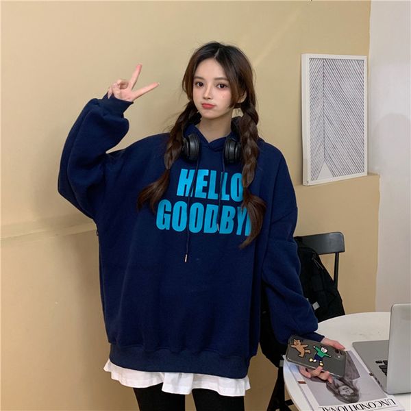 2021 new autumn and winter college style fake two-piece printing thick stitching pullover sweatshirt long sleeve hooded hoodie women bcat, Black
2021 new autumn and winter college style fake two-piece printing thick stitching pullover sweatshirt long sleeve hooded hoodie women bcat, Black