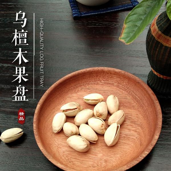 storage bottles & jars japanese style pallet solid wood beech plate round dinner dessert fruit wooden creative tea tray
storage bottles & jars japanese style pallet solid wood beech plate round dinner dessert fruit wooden creative tea tray