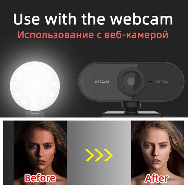 webcams webcam 1080p full hd for pc camera video usb with microphone mini computer web cam can
webcams webcam 1080p full hd for pc camera video usb with microphone mini computer web cam can