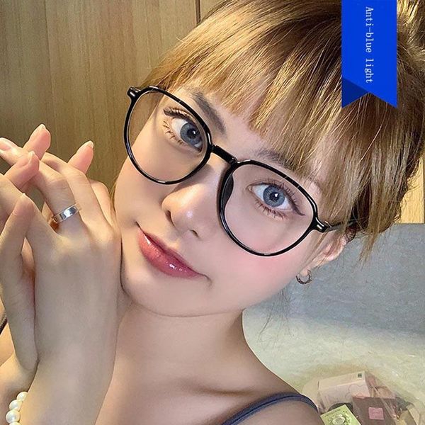 fashion sunglasses frames anti-blue protection glasses round optical prescription computer frame women anti blue transparent decorative, Black
fashion sunglasses frames anti-blue protection glasses round optical prescription computer frame women anti blue transparent decorative, Black