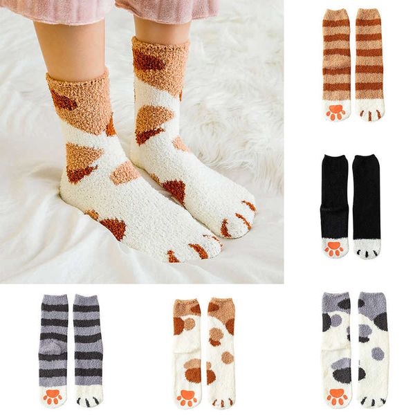 cute cat poot women fleece crew restore winter warm anti-slip sile fashion cartoon socks homewear, Black;white
cute cat poot women fleece crew restore winter warm anti-slip sile fashion cartoon socks homewear, Black;white