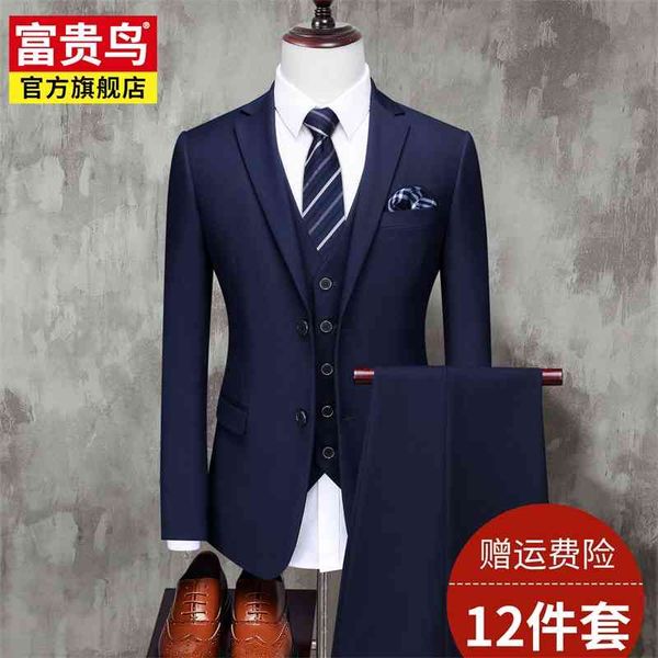 fuguiniao men's professional formal man's business slim suit groom's wedding dress, White;black
fuguiniao men's professional formal man's business slim suit groom's wedding dress, White;black