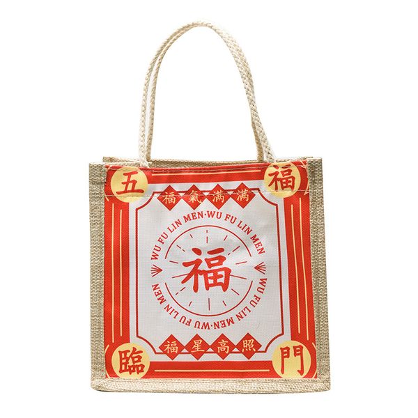 fashion luxury designers bags messenger handbags 2021 chinese style casual female bag new trend text shoulder bale handbag, Black;red
fashion luxury designers bags messenger handbags 2021 chinese style casual female bag new trend text shoulder bale handbag, Black;red