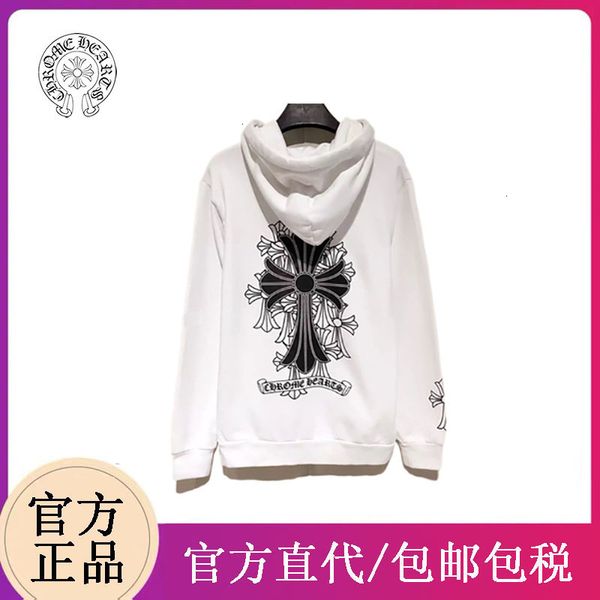 crosin sweater embroidered cardigan hooded phantom cross chred horseshoe coat c9rq ewjw, Black
crosin sweater embroidered cardigan hooded phantom cross chred horseshoe coat c9rq ewjw, Black