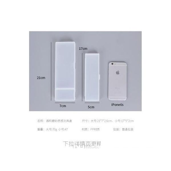 solid color translucent frosted plastic stationery pencil box simple multifunctional storage pen pencil box creativ jlltyl bdefight
solid color translucent frosted plastic stationery pencil box simple multifunctional storage pen pencil box creativ jlltyl bdefight
