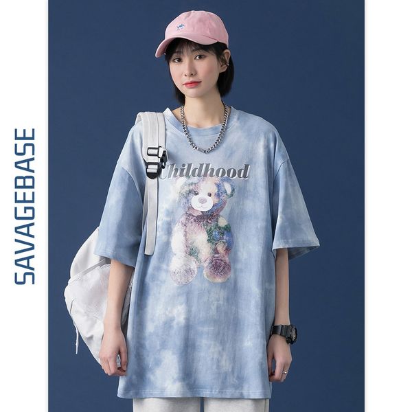bear print fashion brand short sleeve t-shirt high street loose old tie dye t-shirt half sleeve men, White
bear print fashion brand short sleeve t-shirt high street loose old tie dye t-shirt half sleeve men, White