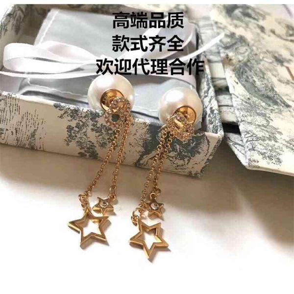 70% off outlet online family pearl five pointed star tassel silver needle female earrings jewelry high quality, Golden
70% off outlet online family pearl five pointed star tassel silver needle female earrings jewelry high quality, Golden