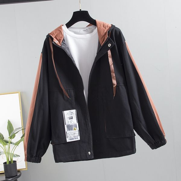 harajuku short patchwork windbreaker women basic jacket autumn big size loose hooded casual student ladies coat outerwear vau0, Black;brown
harajuku short patchwork windbreaker women basic jacket autumn big size loose hooded casual student ladies coat outerwear vau0, Black;brown