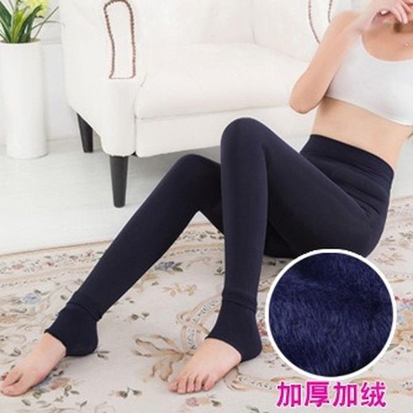 autumn and winter 200g pearl velvet leggings plus plush thickened high waist seamless one-piece pants elastic warm
autumn and winter 200g pearl velvet leggings plus plush thickened high waist seamless one-piece pants elastic warm