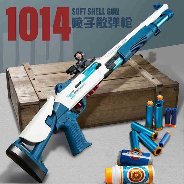 udl xm1014 soft shell throwing eating chicken peace elite sun simulation toy model gun
udl xm1014 soft shell throwing eating chicken peace elite sun simulation toy model gun