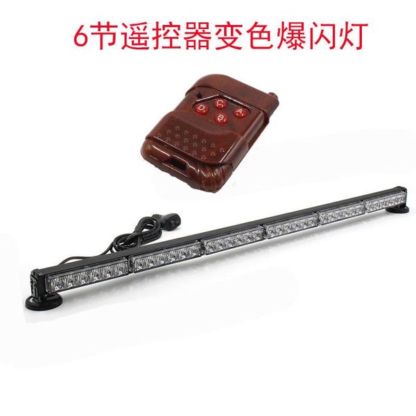party decoration super bright led color changing strong magnetic ceiling car strip light warning engineering 12v24v
party decoration super bright led color changing strong magnetic ceiling car strip light warning engineering 12v24v